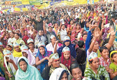 孟加拉輸出女傭