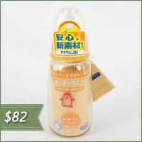 CHU CHU 奶瓶 150ml (5oz)