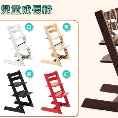 HKD1,999訂購 STOKKE 木製兒童成長椅